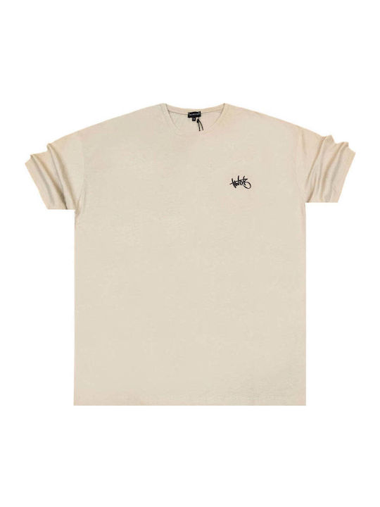 T-shirt Μπεζ