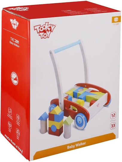 Tooky Toys για 12+ μηνών Πολύχρωμη