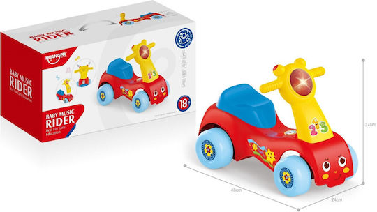 Martin Toys Ride On με Ήχους