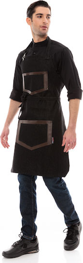 IdealPress Ποδιά Σερβιτόρου / Barista / Bartender Καφέ