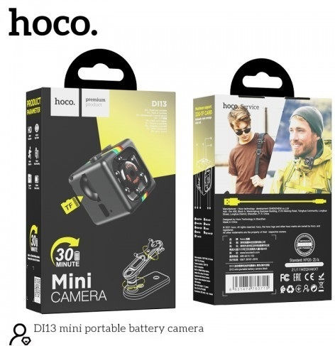 Hoco Скрита камера със Сензор за Движение