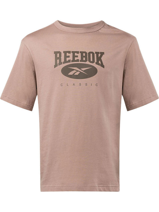 Archive Essentials T-shirt ''TAUPE''