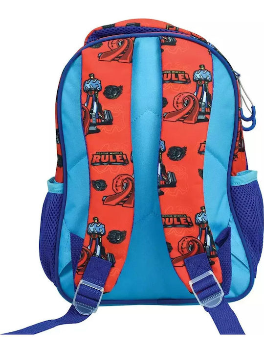 Gim Rucksack Schulranzen Rucksack Grundschule mit Flaschenhalter 30Liter