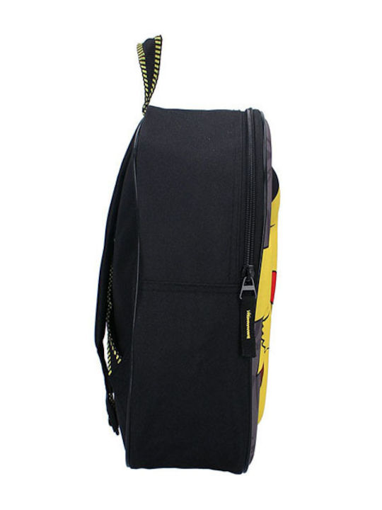 Funko Tasche Rucksack Funko Tasche Rucksack