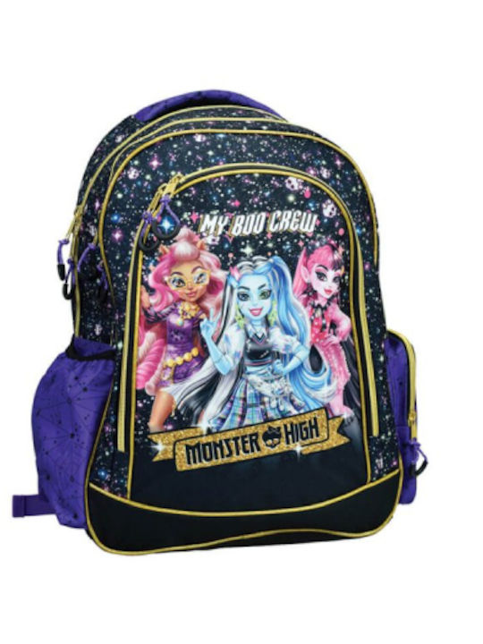 Gim Monster High School Backpack for Elementary with Water Bottle Holder Blue 20L 32 x 20 x 45cm