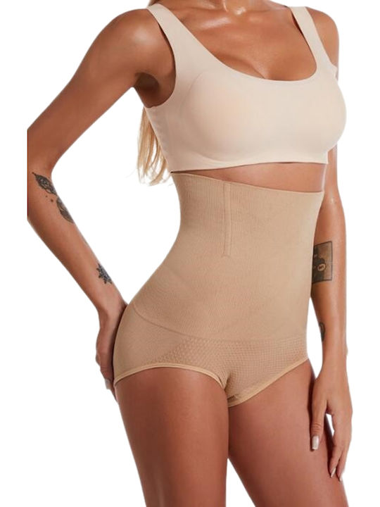 Zenifique Anzugsschlupf Nahtlos Beige