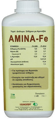 Υγρό Λίπασμα Σιδήρου Αμινοξέα
