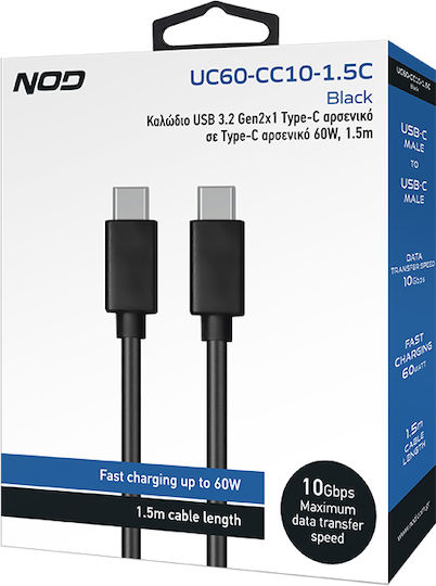 NOD USB 3.2 Cable USB-C male - USB-C 60W Μαύρο 1.5m