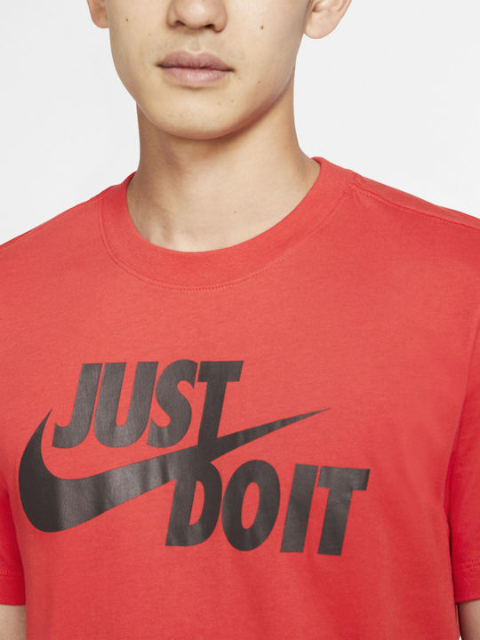 Just Do It Спортна тениска Червен