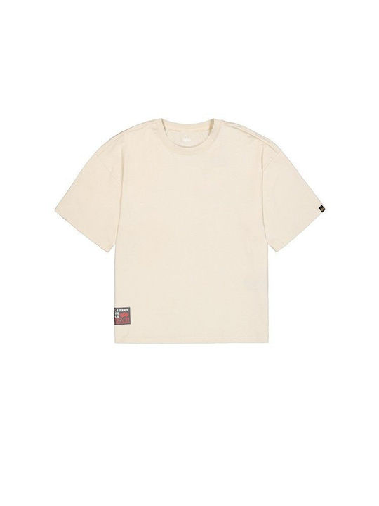 T-shirt Εκρου