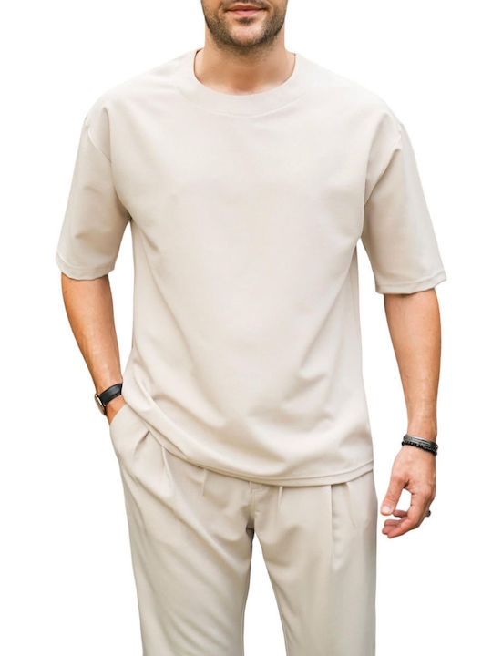 Tricou Bej