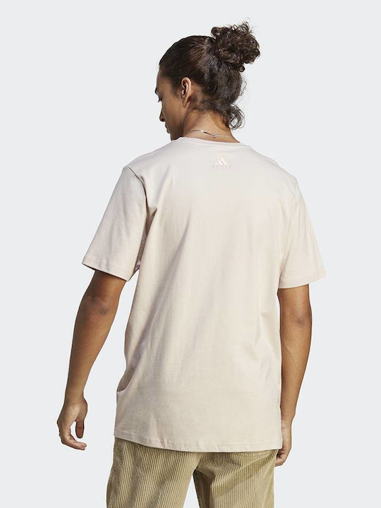 Essentials Single T-shirt Beige