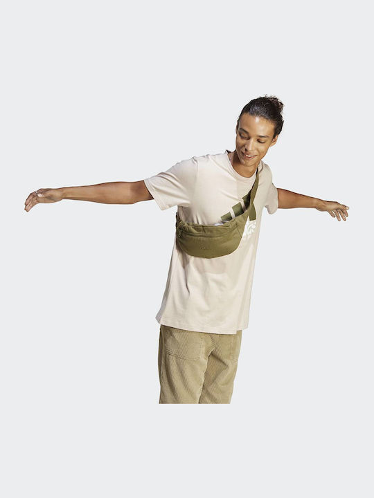 Essentials Single T-shirt Beige