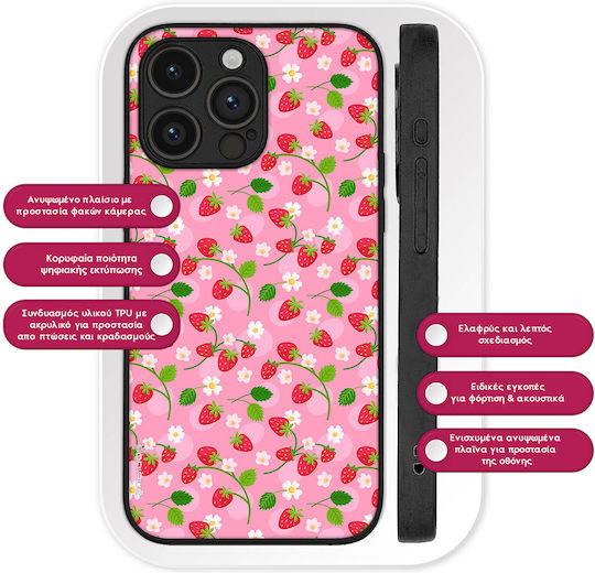Θήκη Sonique Fruit Series Motorola Moto G72 Φράουλα