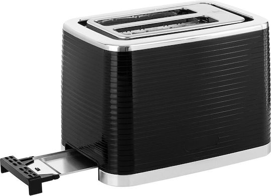 ECG Φρυγανιέρα 2 Θέσεων 930W Γκρι