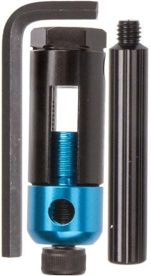 KMC Chain Mini Chain Tool Εξωλκέας Αλυσίδας Ποδηλάτου