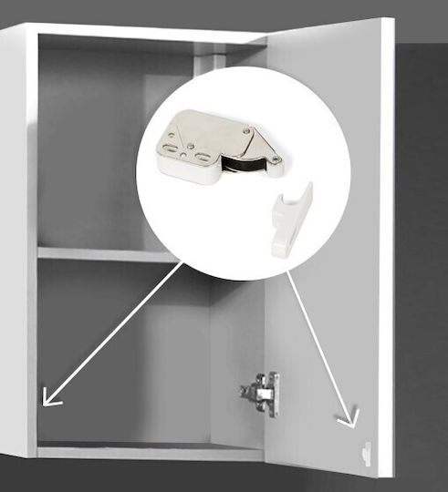 Push Latch Finetto Πλαστικο Αντικρυσμα Καφέ 220-46509#marr
