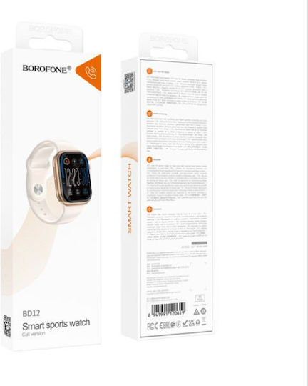 Borofone BD12 Aluminium Smartwatch (Λευκό)