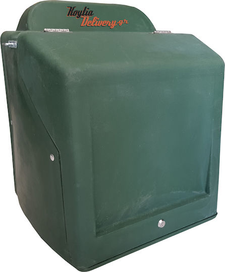 Cutie Delivery Box 3 M55xL47xH51 Albă Metalică Raft
