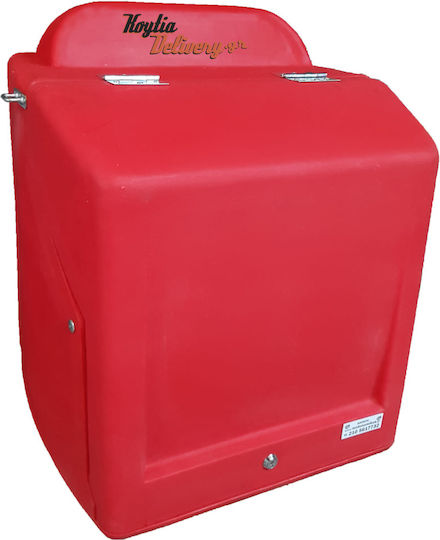 Cutie Delivery Box 3 M55xL47xH51 Albă Metalică Raft