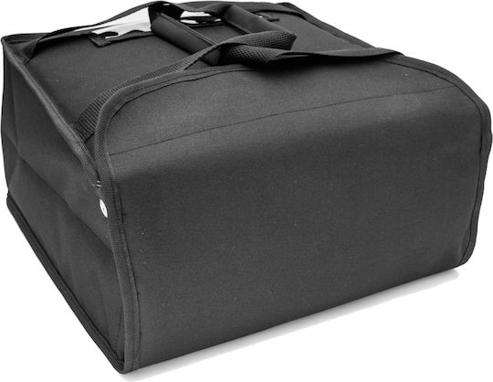 Pizza Delivery Bag 40 Centimeters 40x40x19 Lp004b Delivery Bag