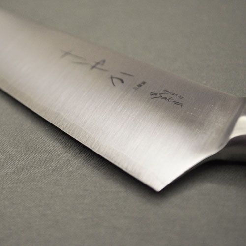 Yaxell Sayaka Gyuto 18cm