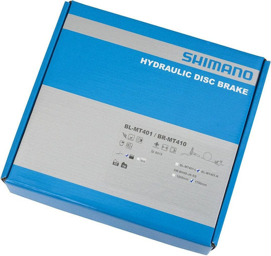 Shimano Bl-mt401 Οπίσθιο Υδραυλικό Δισκόφρενο Ποδηλάτου