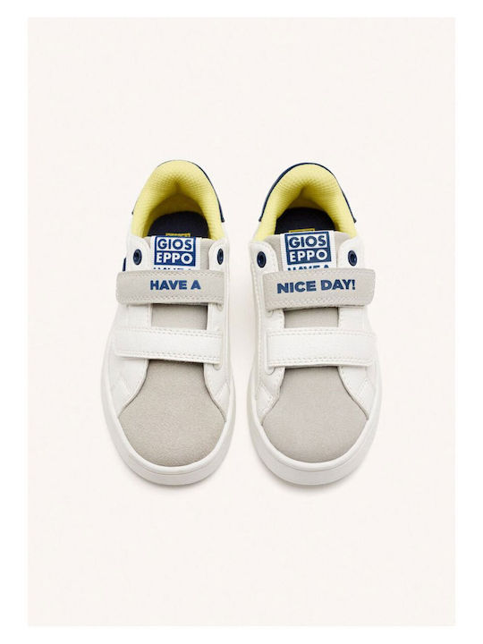 Παιδικά Sneakers με Σκρατς Λευκά