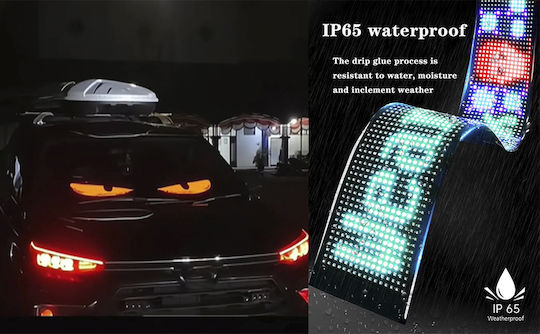 Πινακίδα LED με Κίνηση Μονής Όψης Αδιάβροχη 19x180cm RGB