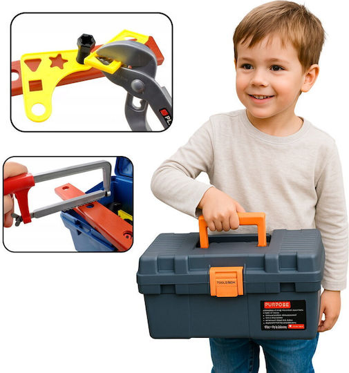 Lean Toys Παιδικό Εργαλείο