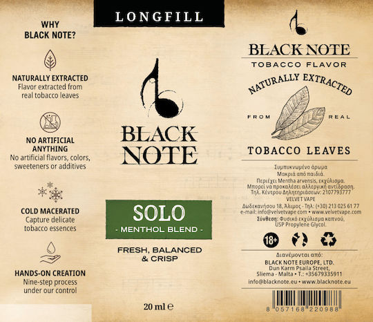 Black Note Flavor Shot 20ml 1τμχ