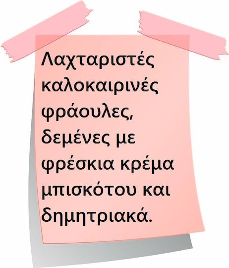 Omnia Аромат 120мл 1бр