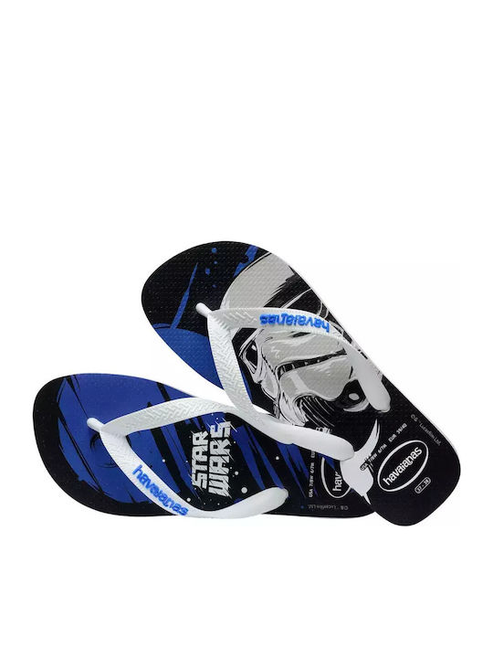 Παιδικές Σαγιονάρες Flip Flops Λευκές