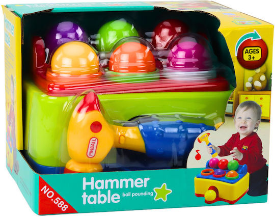 Lean Toys Топка със звуци