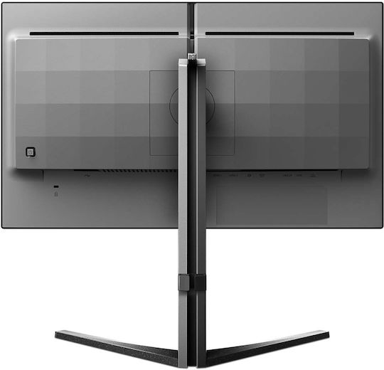Philips Evnia 25M2N5200U IPS HDR Monitor 24.5" FHD 1920x1080 240Hz with Response Time 1ms GTG