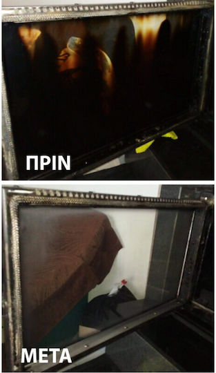 Clinex Καθαριστικό Υγρό για Λίπη 5lt