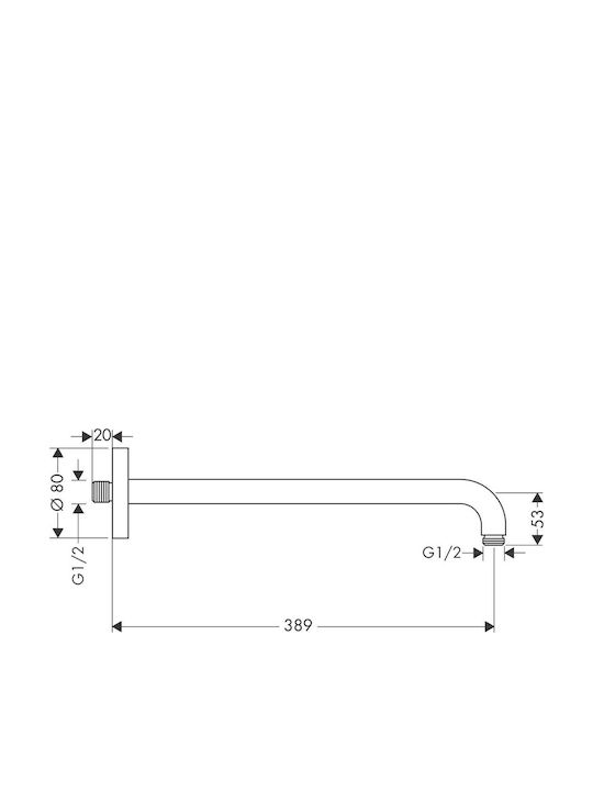 Hansgrohe Αναμεικτική Μπαταρία Νιπτήρα