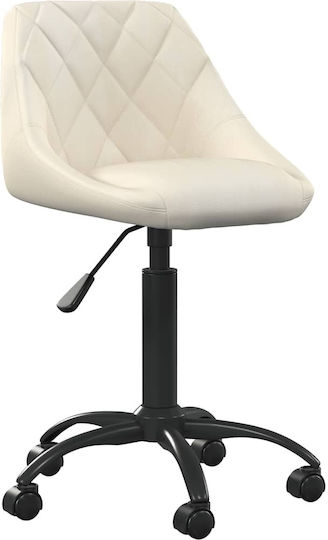 Dining Room Chair Beige