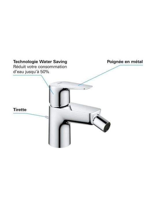 Grohe Start Μπαταρία Μπιντέ Ασημί