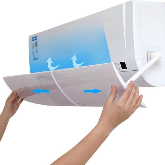 Air Flow Guide (56 to 105cm)