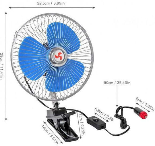 Ανεμιστήρας Αυτοκινήτου 10″ Κλιπ – 12v Περιστρεφόμενος – Oscillating Fan 014476