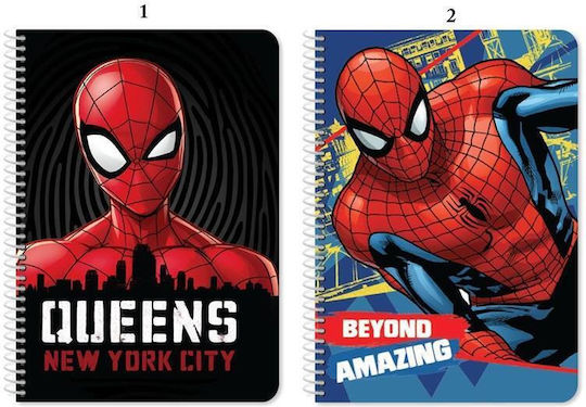 Must Team Spiral Notebook Ruled A4 60 Sheets 2 Subjects Spiderman 1pcs (Μiscellaneous Designs)