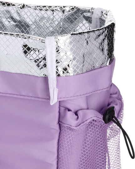 Muitomas Geantă Izotermică de Prânz de Mână pentru Școală 15lt Violet 26 x 20 x 30cm