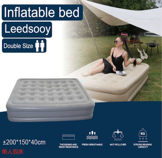 Aufblasbare Camping-Luftmatratze Einzel 190x100x40cm Beiges