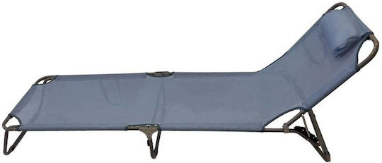 Campus Foldable Metallic Beach Sunbed Gray 195x57x27cm