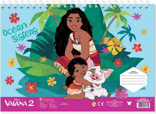 Zeichenblock 23x33cm 40 Blatt Aufkleber Vaiana 2 Designs