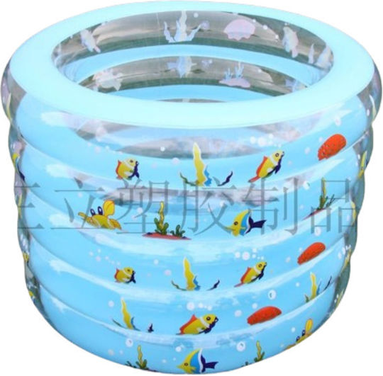 SL-011 Детски Кръгъл Надуваем Басейн PVC 100x60см Светлосин