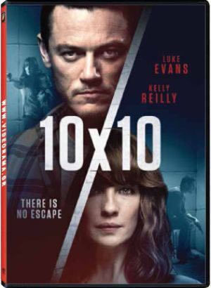 Εκδικηση Δευτερο Χρονο Dvd