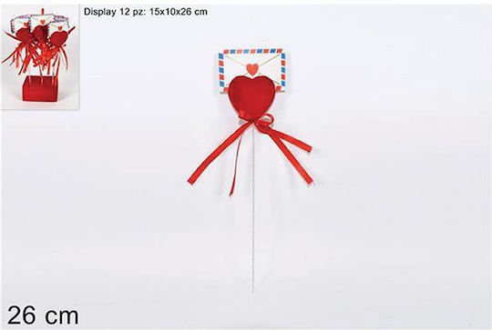 Next Party Decoration 4.5cm