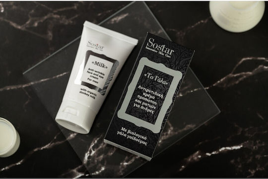 Sostar Milk 24h Men's Cream Face Day 50ml